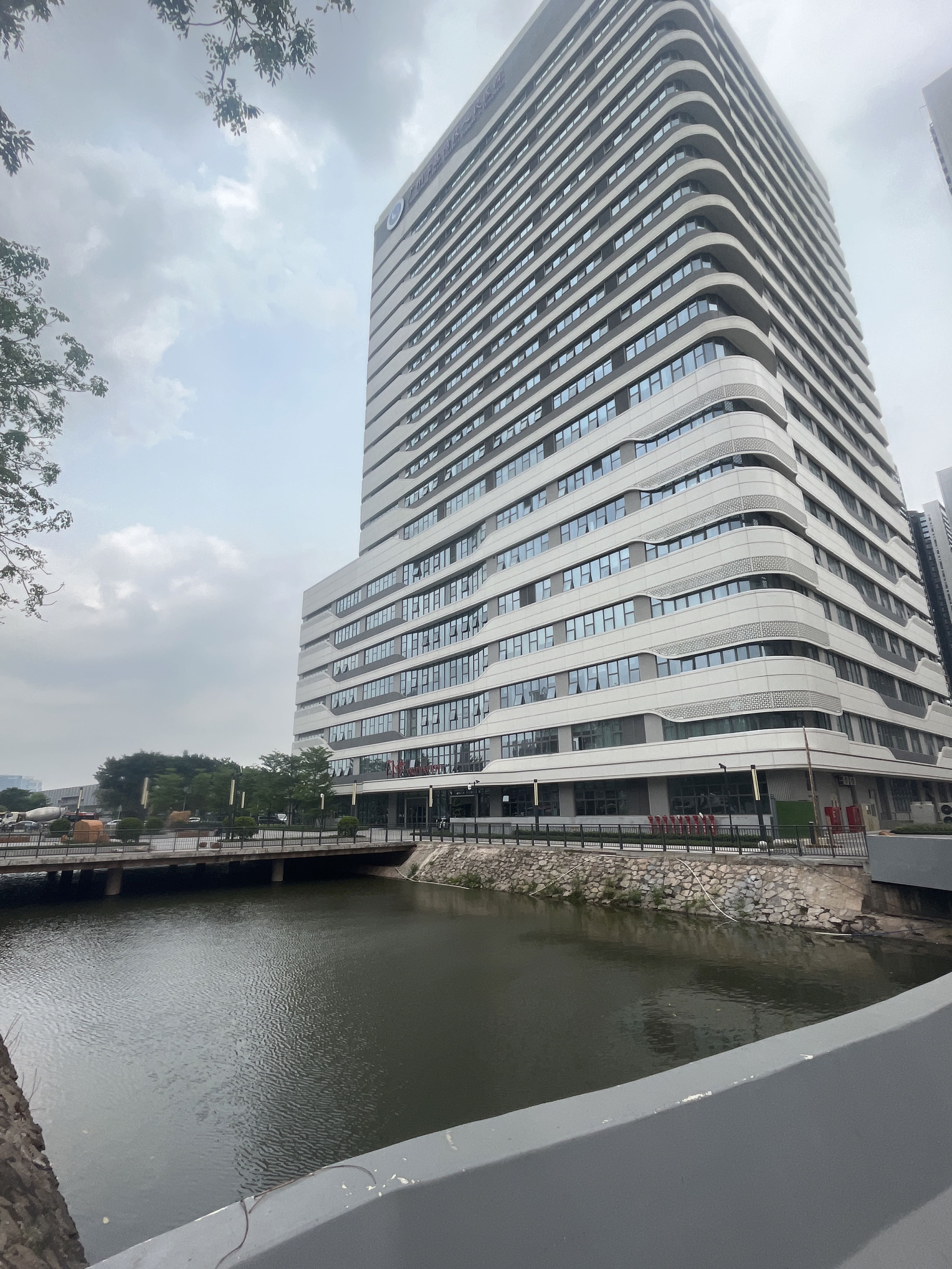 广州医科大学附属第一医院(花地湾院区)