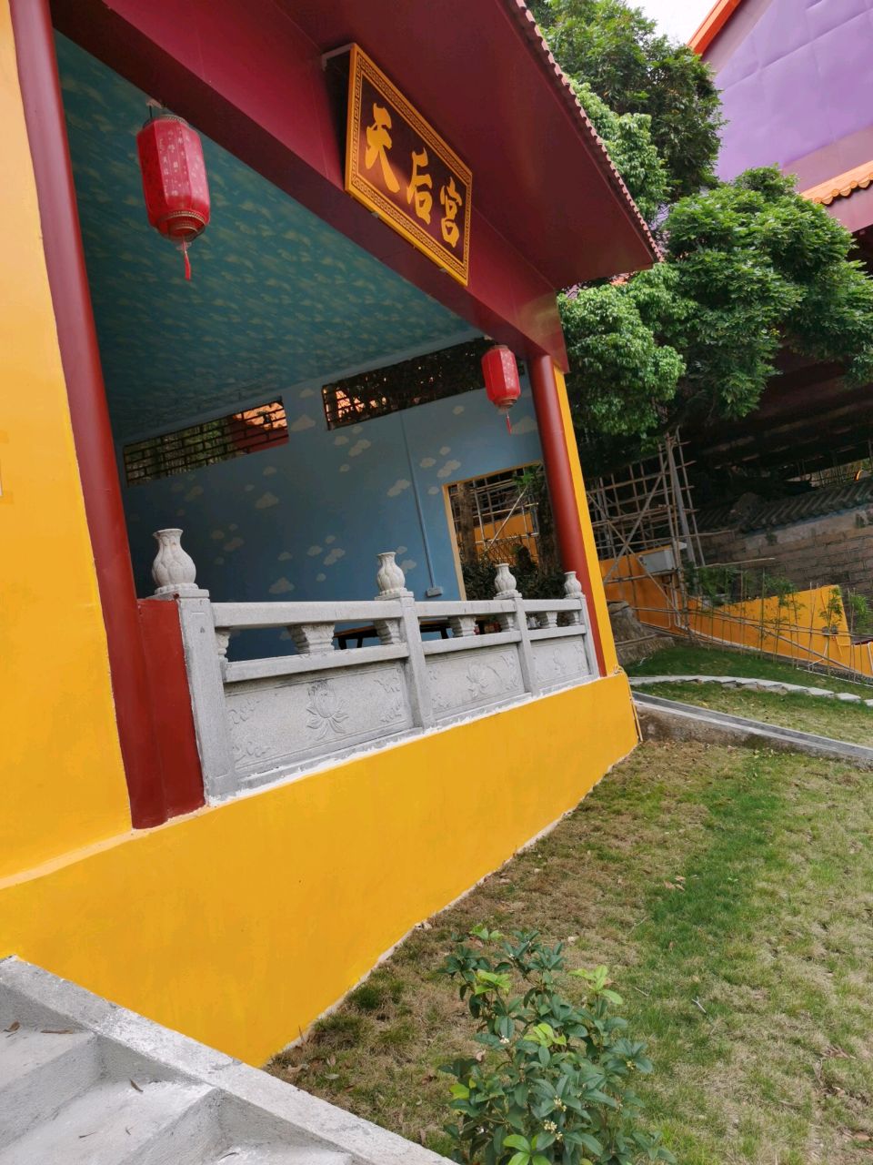 天后宫