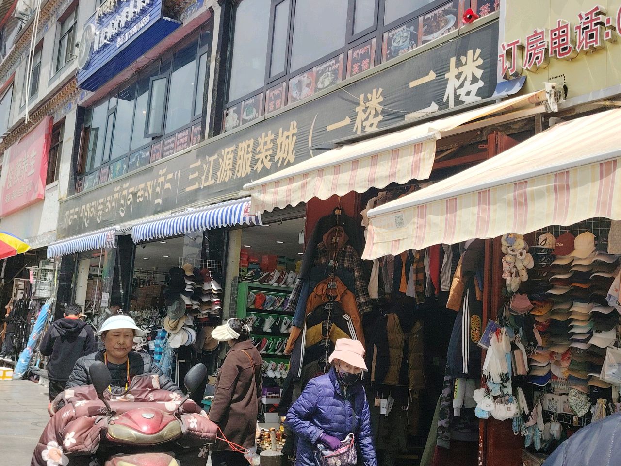 俊颜国内养生会所