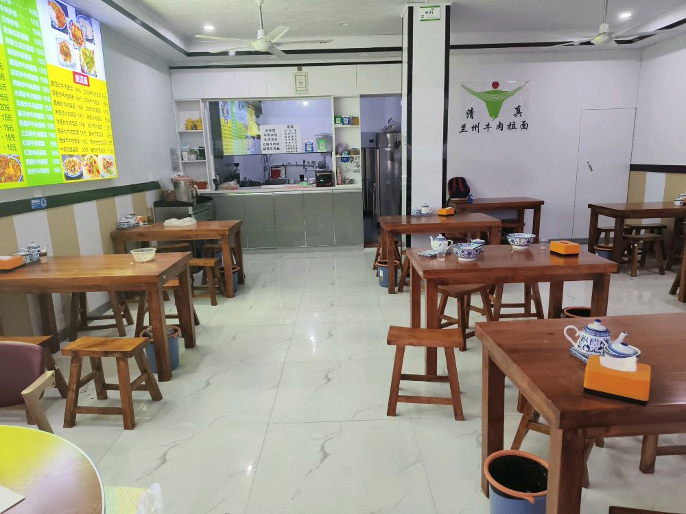 清真兰州拉面大盘鸡(迎宾大道店)