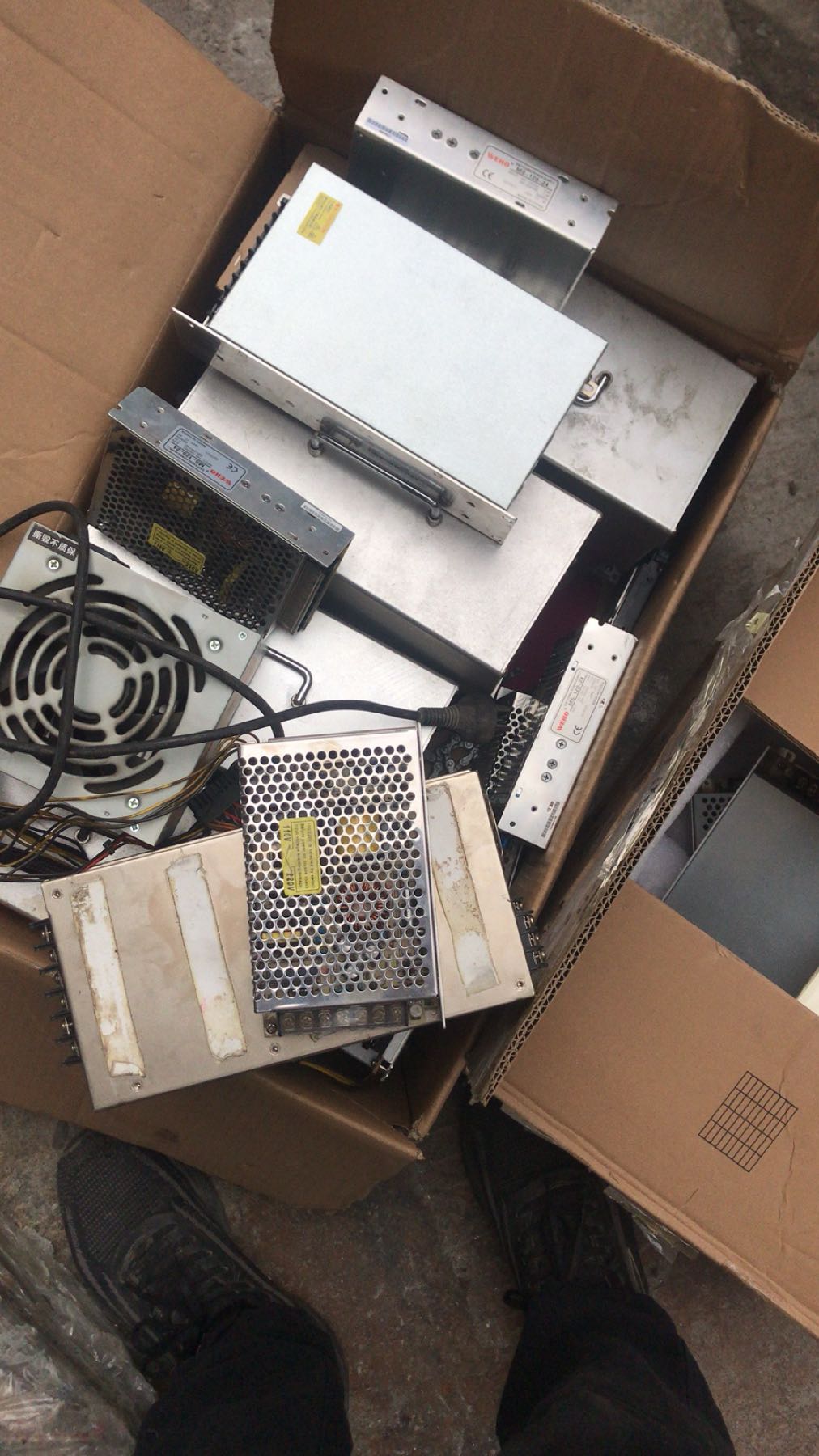 顺达铜铁铝再生资源有限公司