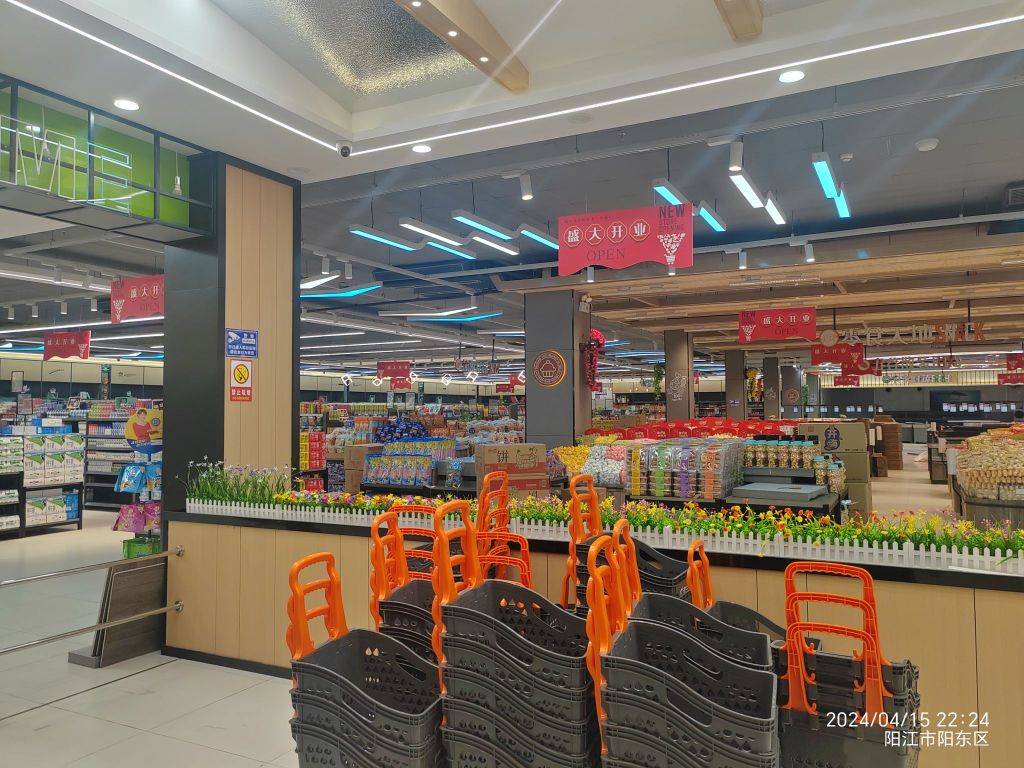 和兴购物广场(金桂园店)