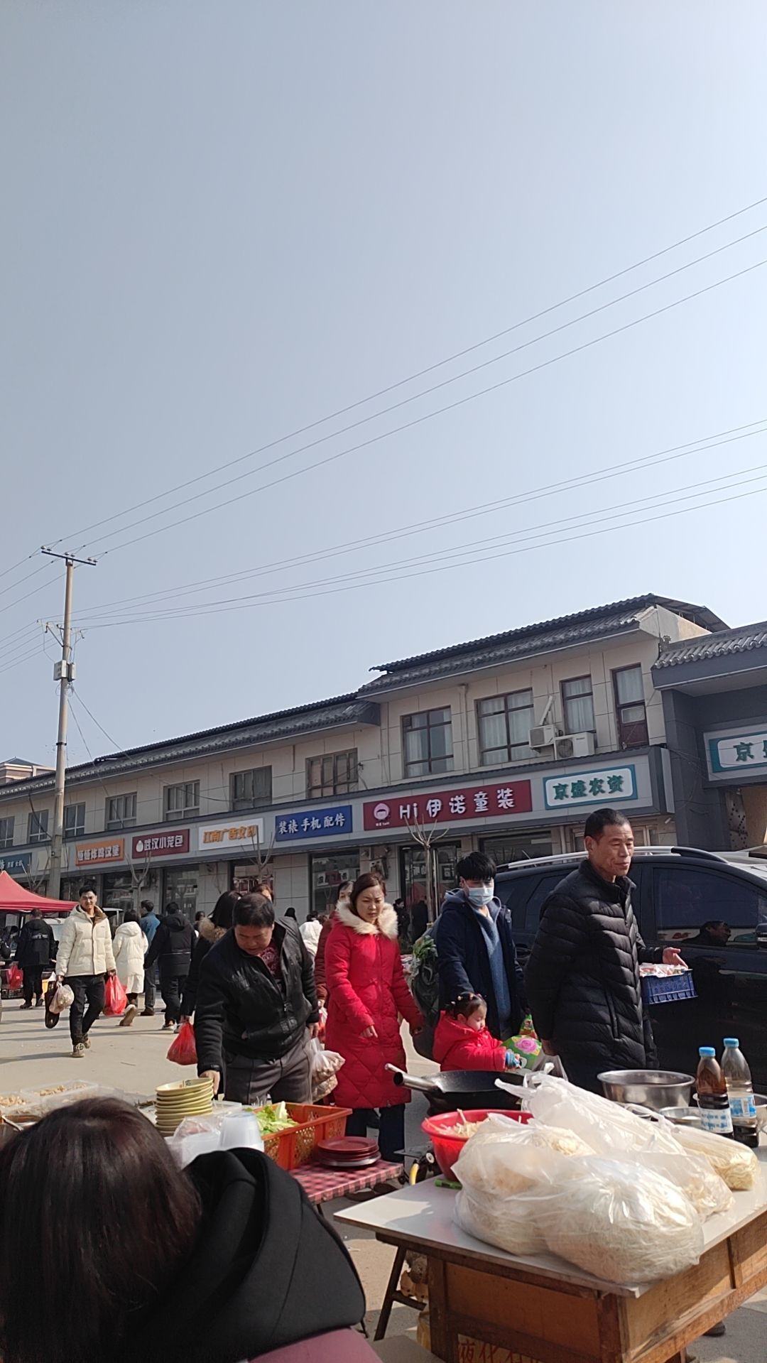 胡张乡