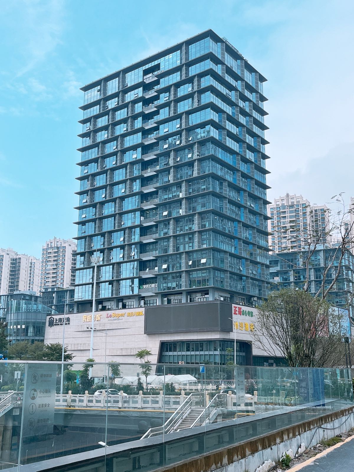 绿地中央广场-B3栋