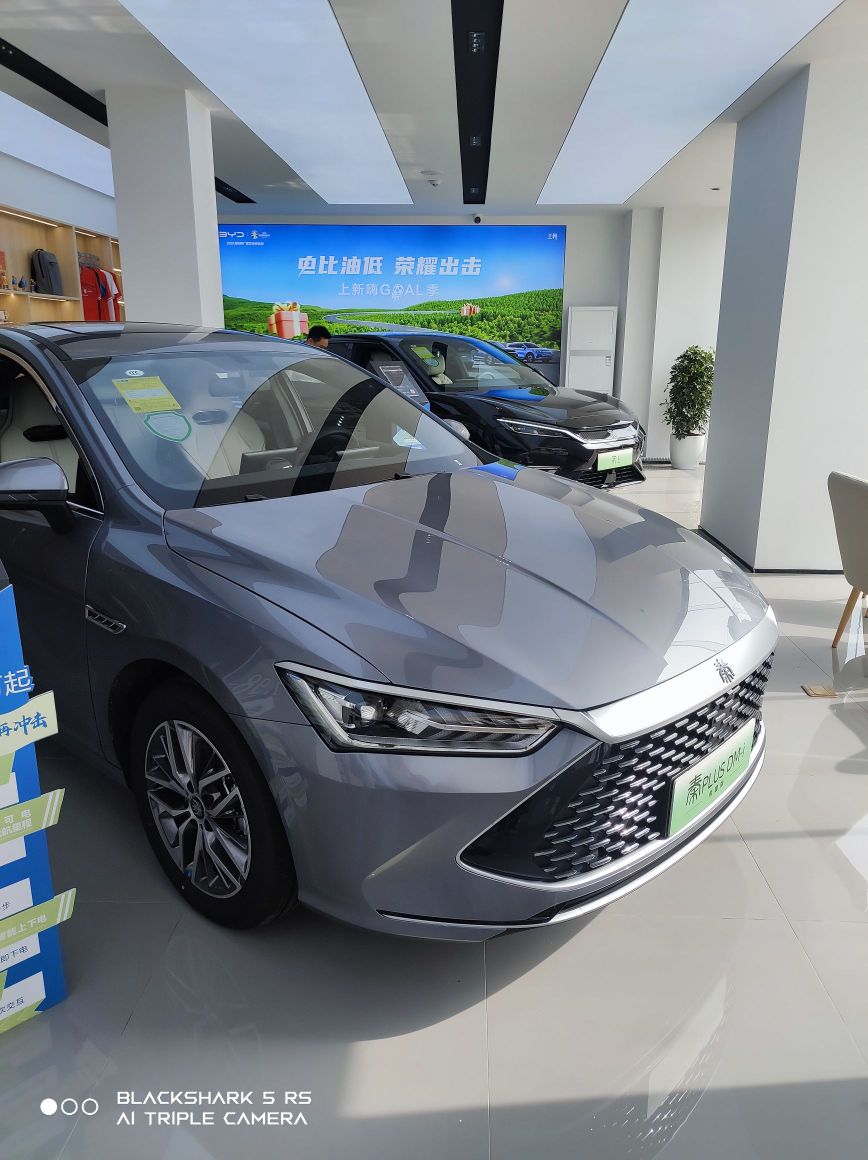 比亚迪汽车王朝网(迈联澄迈县金马路城市展厅)