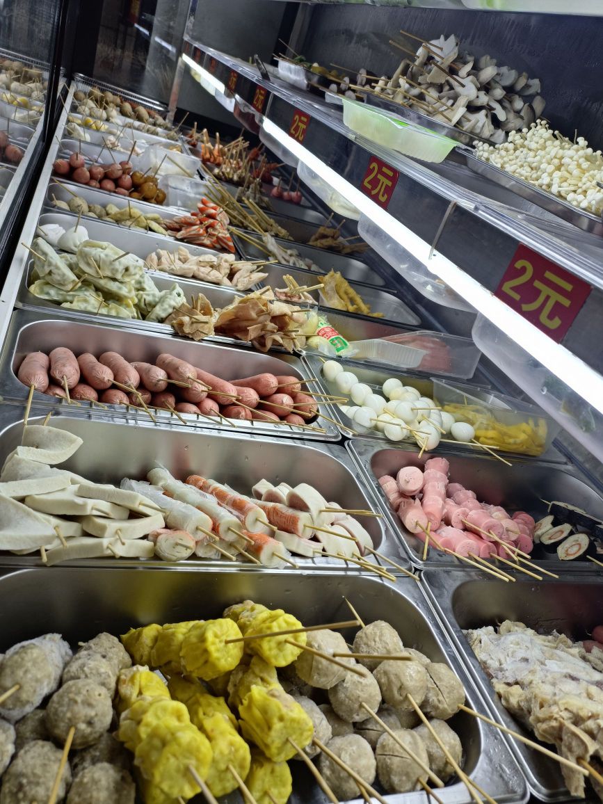 正宗川味麻辣烫(胜和路店)