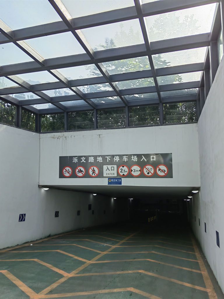 山东省实验幼儿园-地上停车场