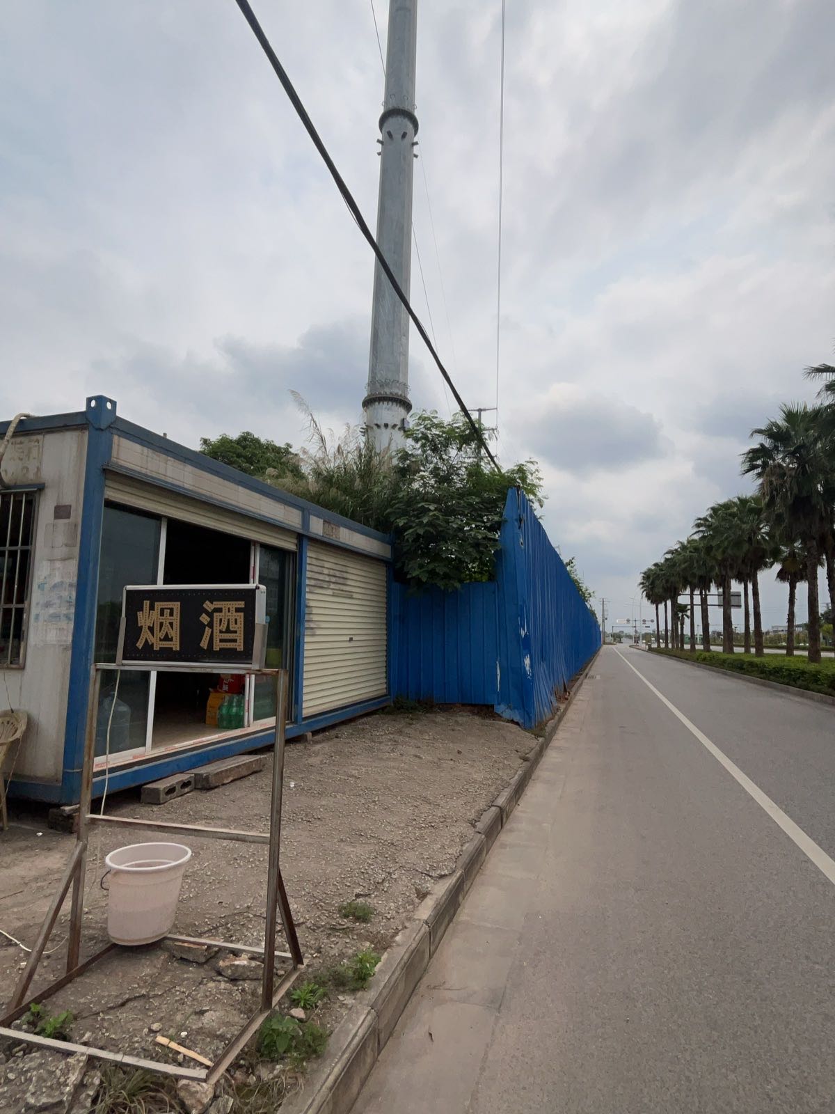 邕宁区振财便利店