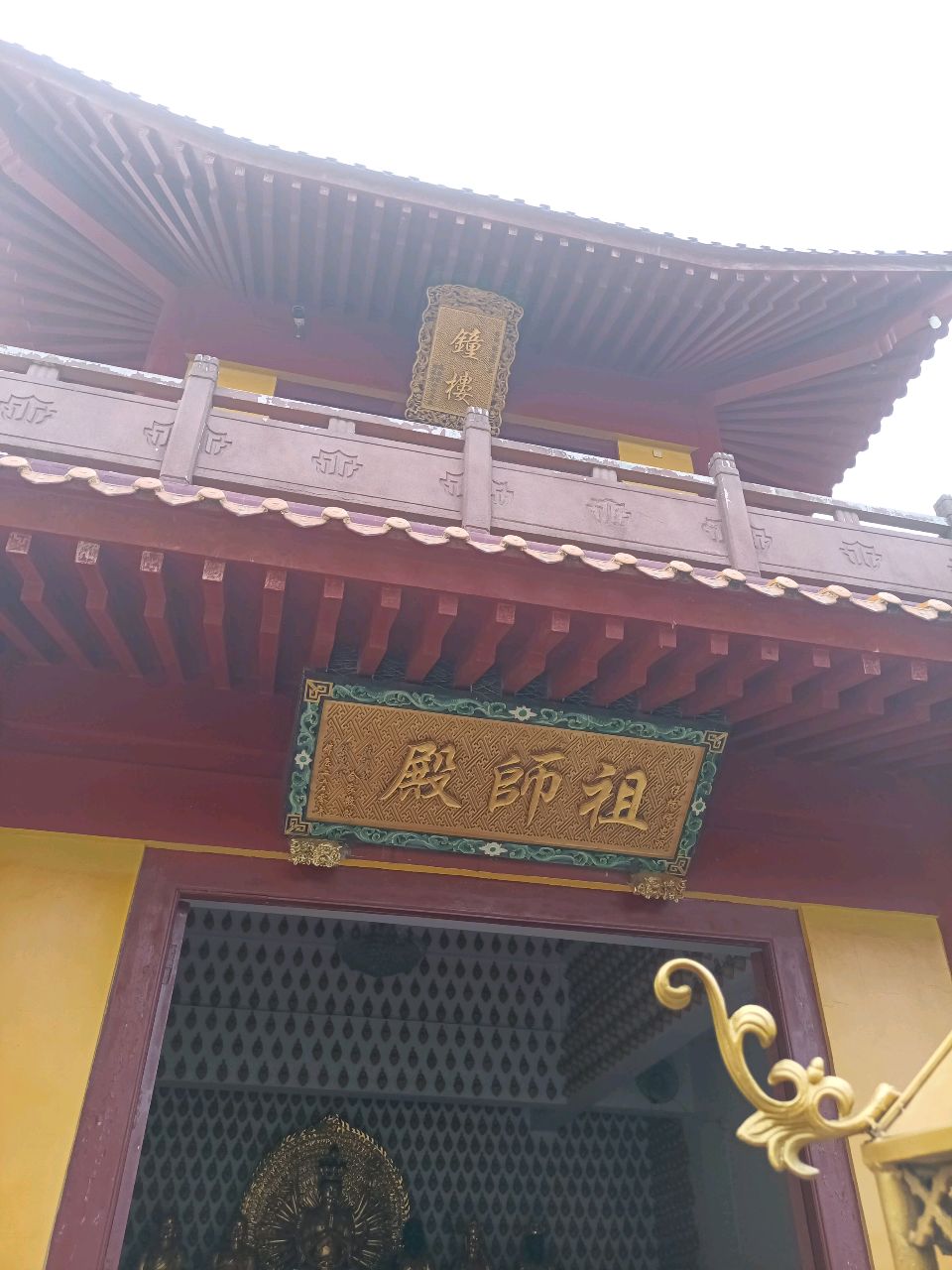鼓楼