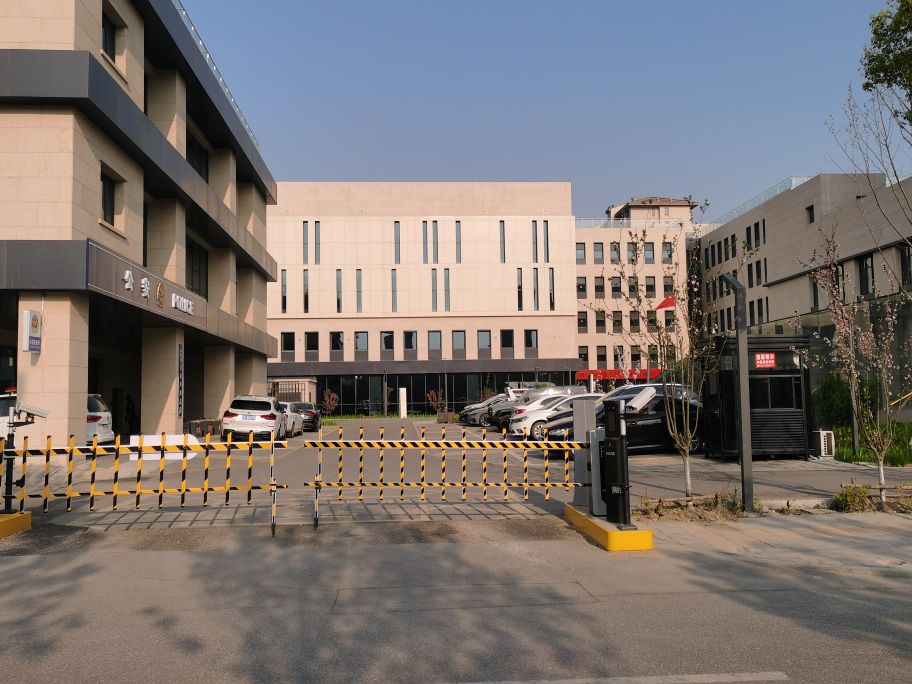 雄安新区总工会