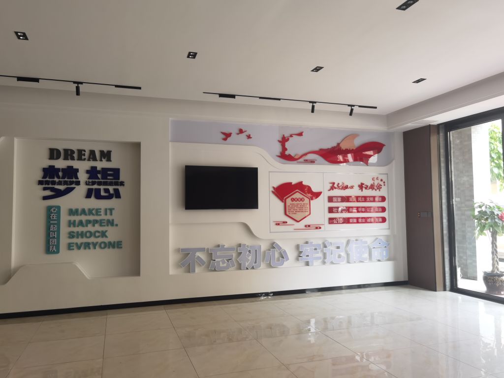 海南海吉瑞文化传媒有限公司