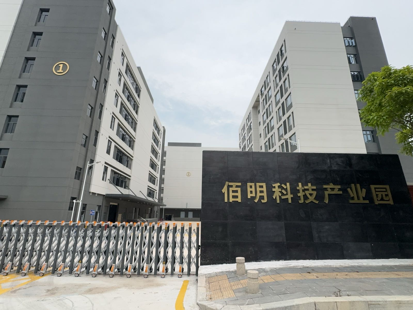 1618厦门二手市场