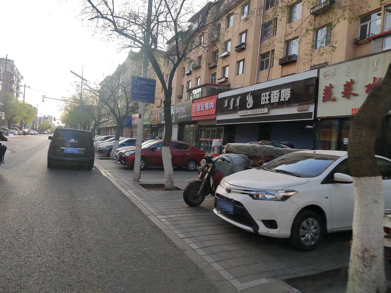爝客友属三烤肉