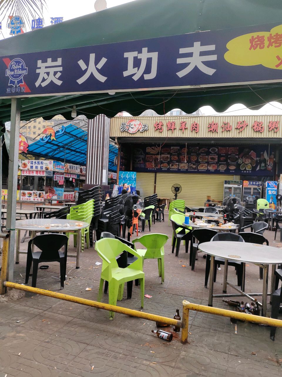 炭火功夫(特色烧烤店)