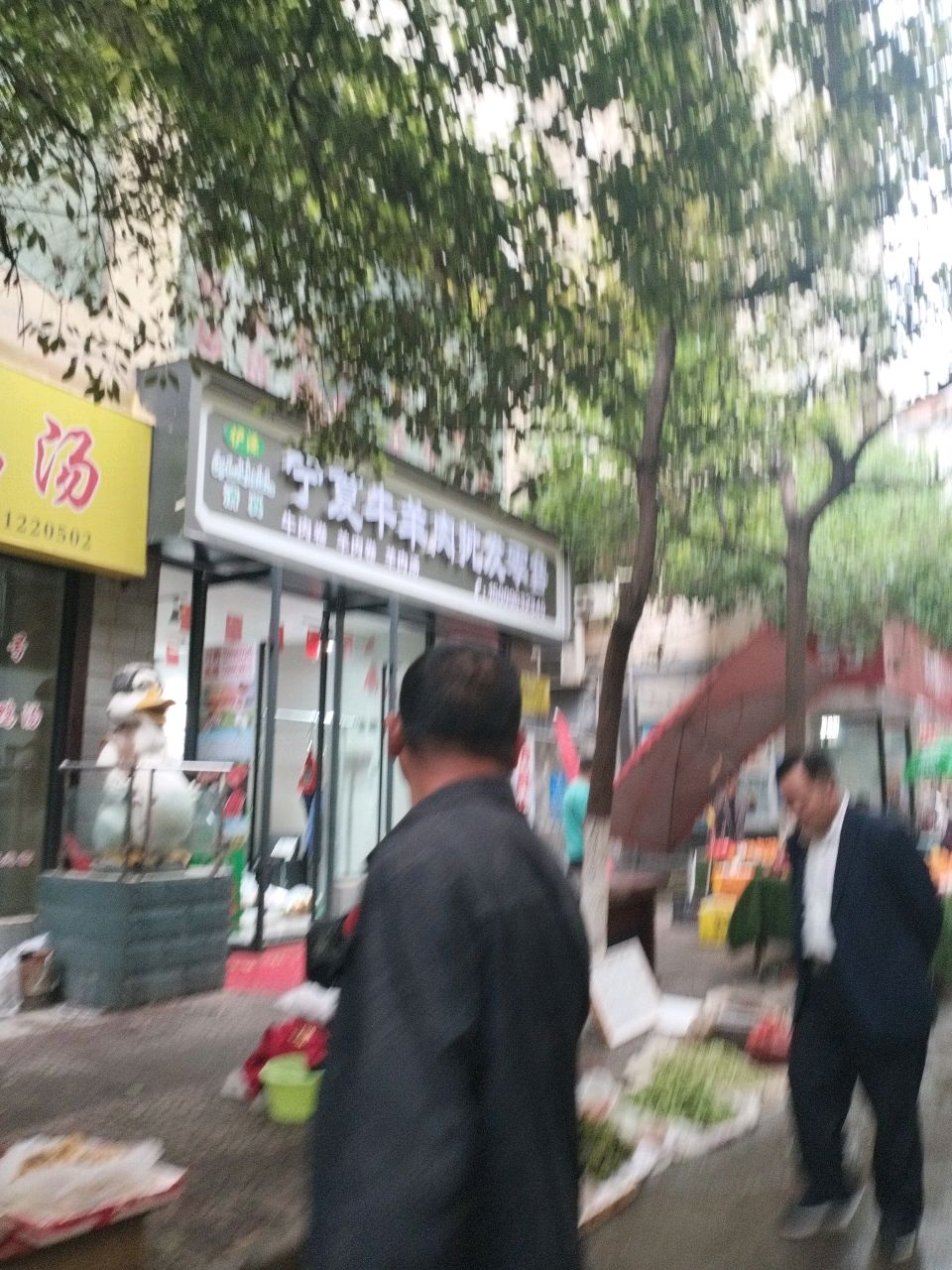 广元市宁夏清真牛羊肉批发零售