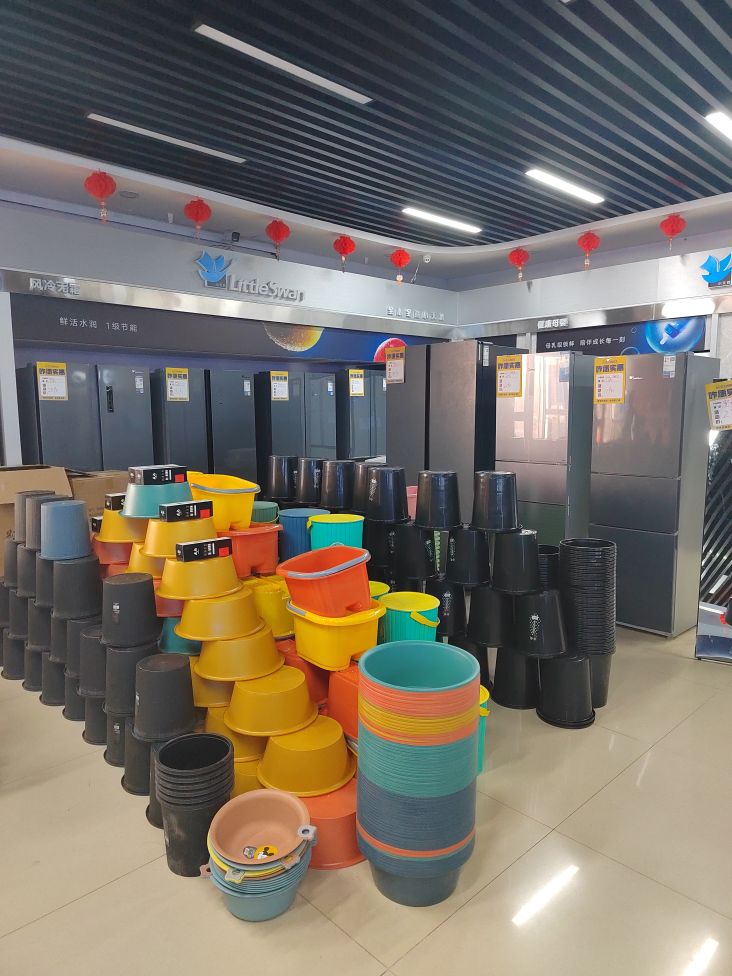 后王楼家具家电商场