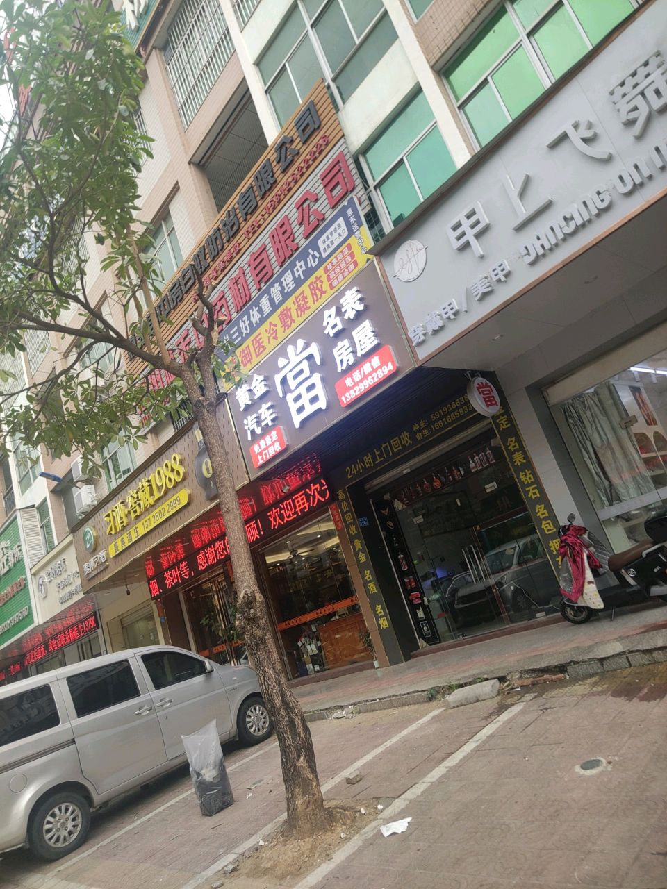 习酒·窖藏1988(村前路店)