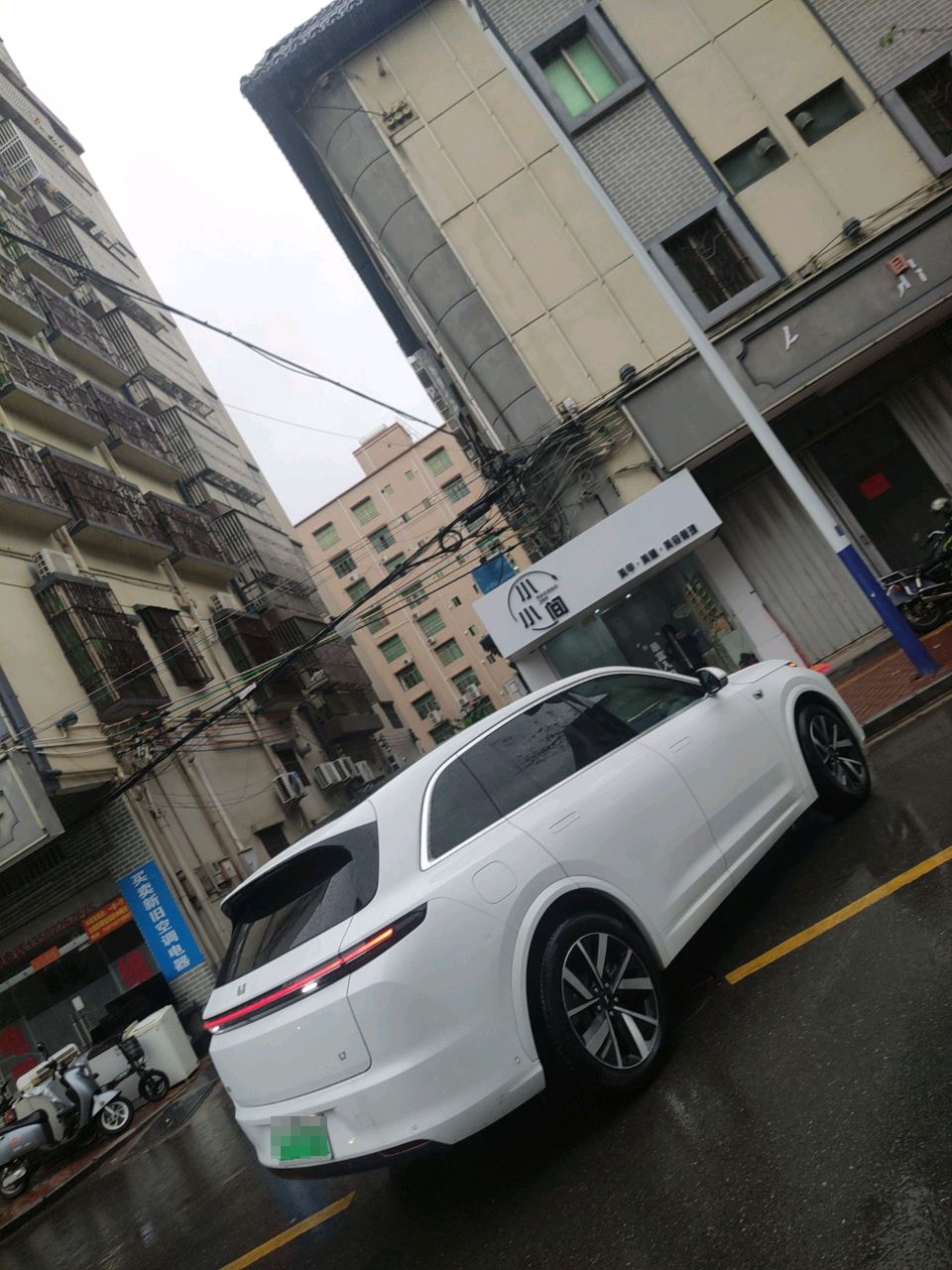 小小间美甲美睫美容管理