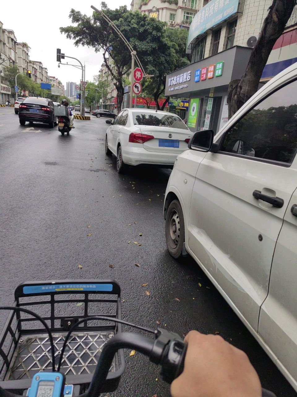 掌芯数码旗舰店