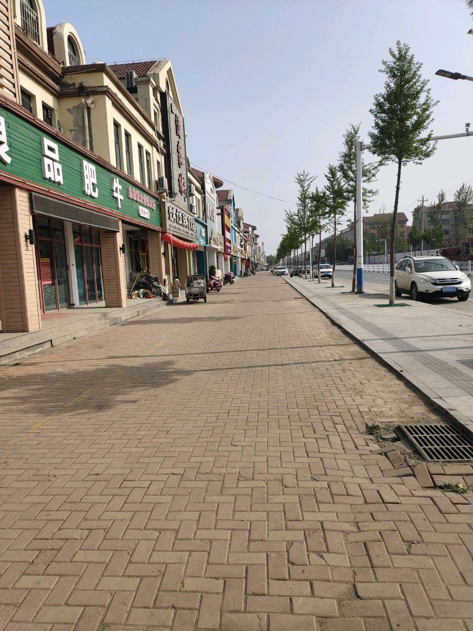 烧烤水饺海鲜家常菜