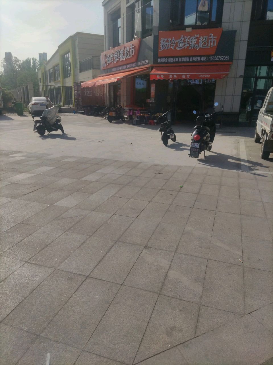 杨玲鲜果超市(杉杉国际城店)