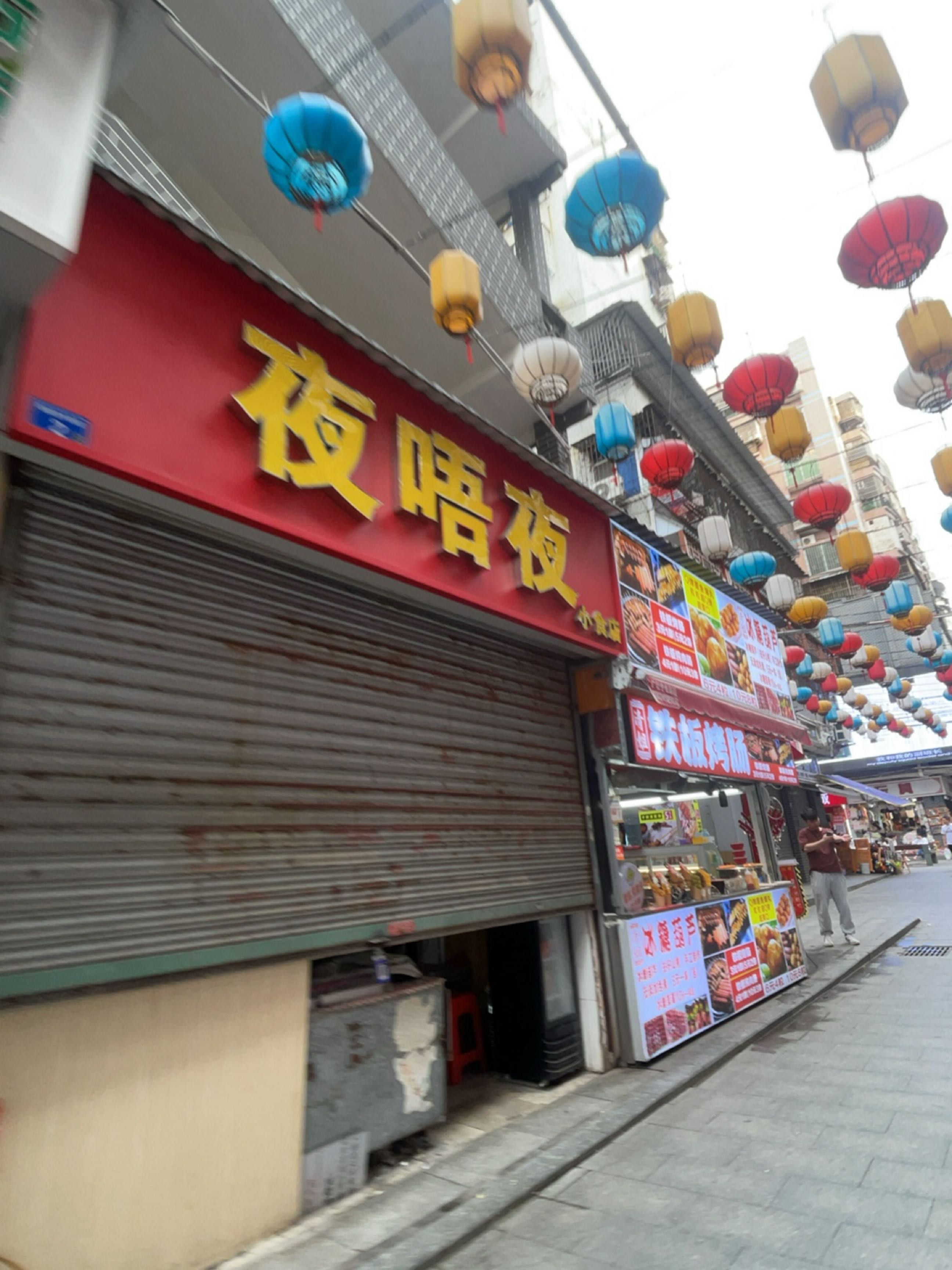 钢板鱿鱼