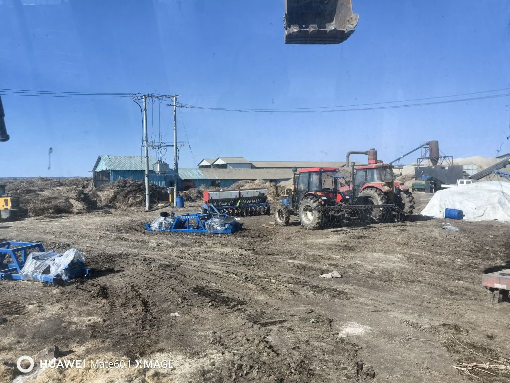 呼玛县星山春延农民专业种植专业合作社