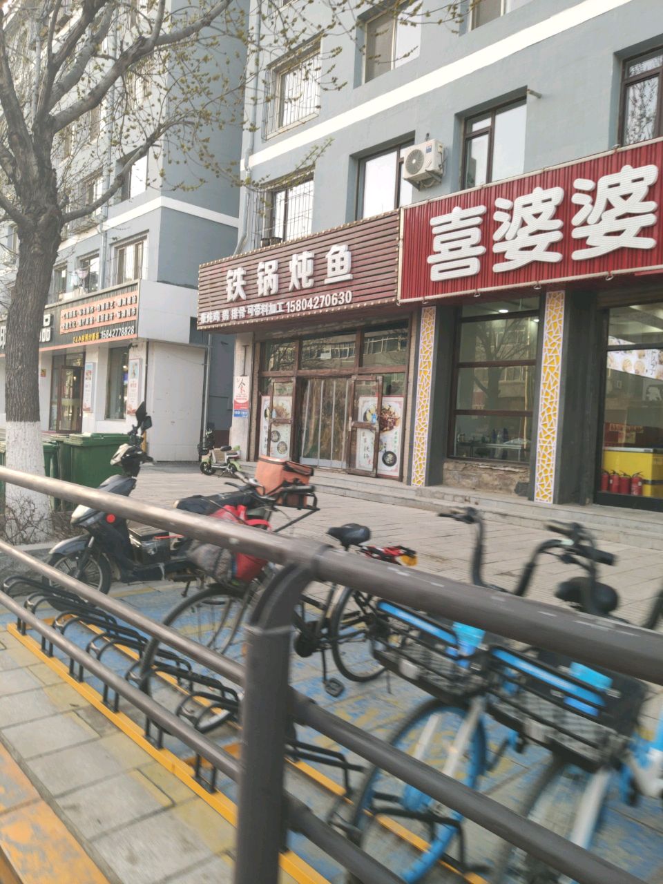 喜婆婆29·9·位自助