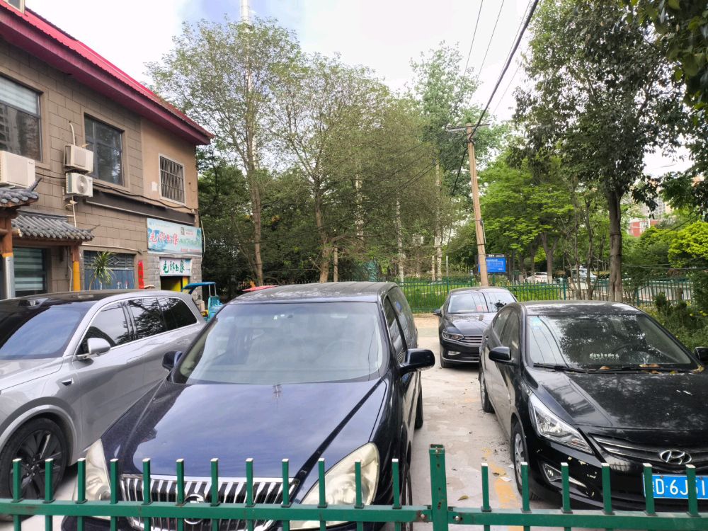 清真鸿盛斋火锅