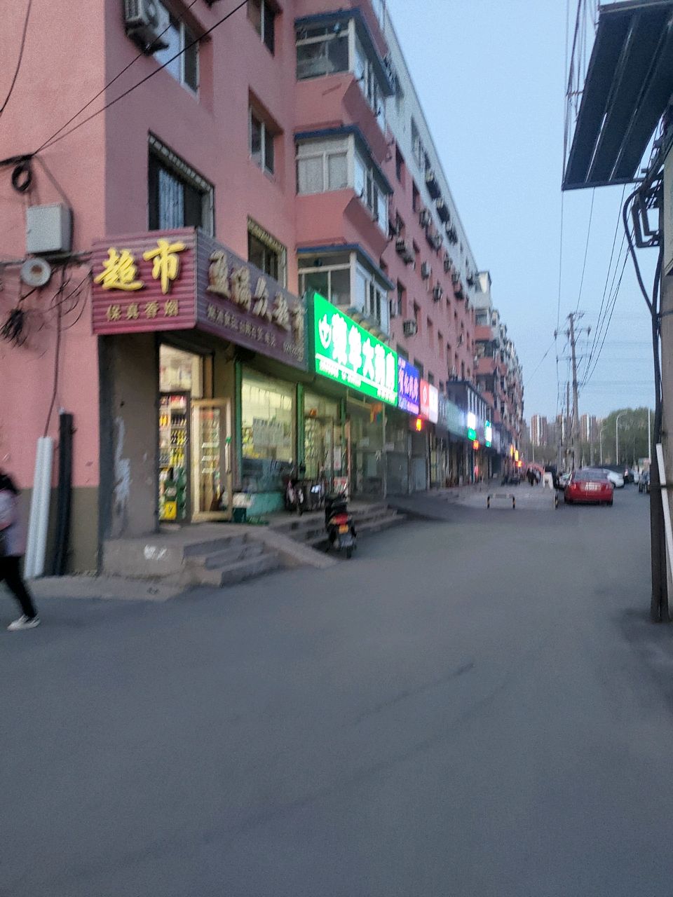 保真香烟(牡丹园店)