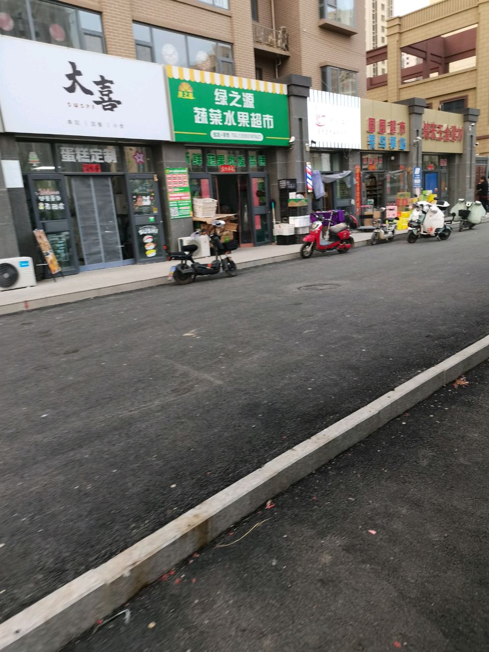 铭宏五金建材