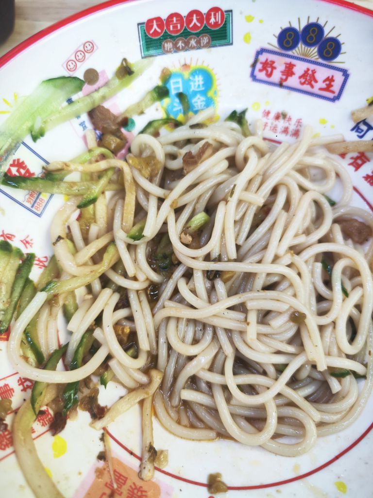 粉之嘟桂林米粉