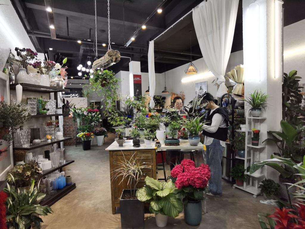 潮悦鲜花