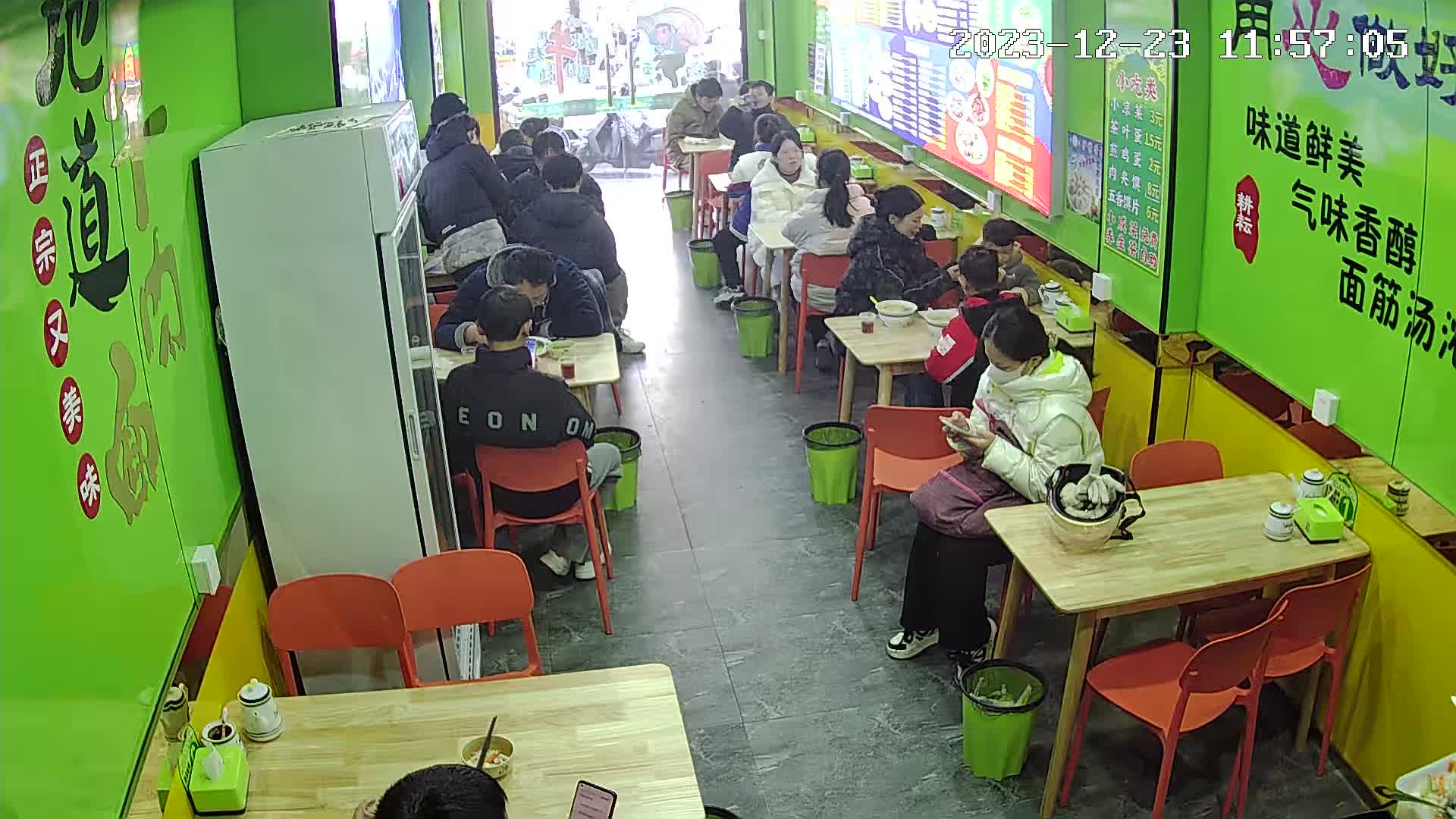 清真兰州拉面王(红旗一路店)