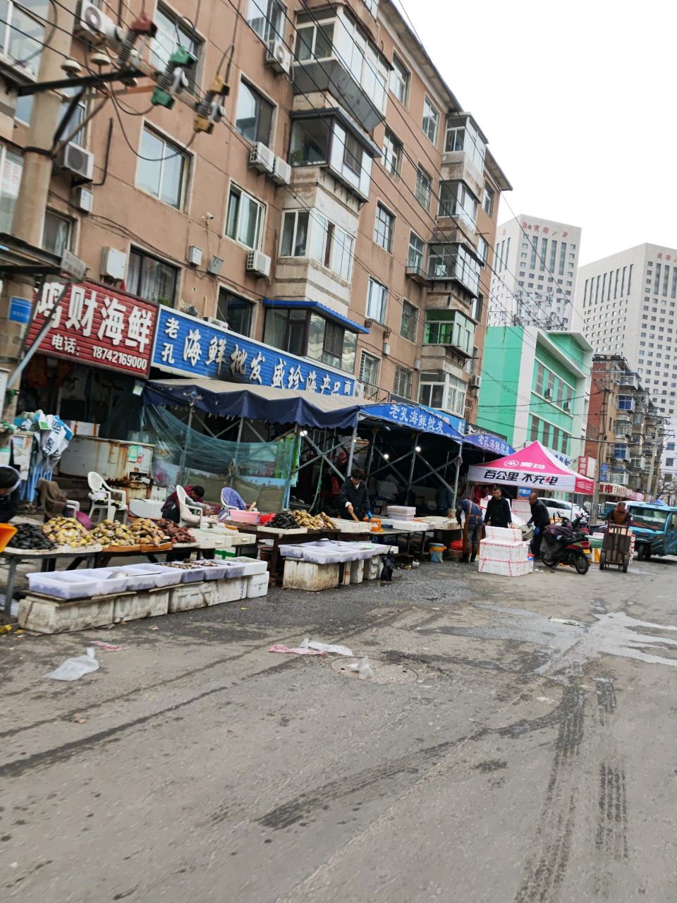 鸿财海鲜馆