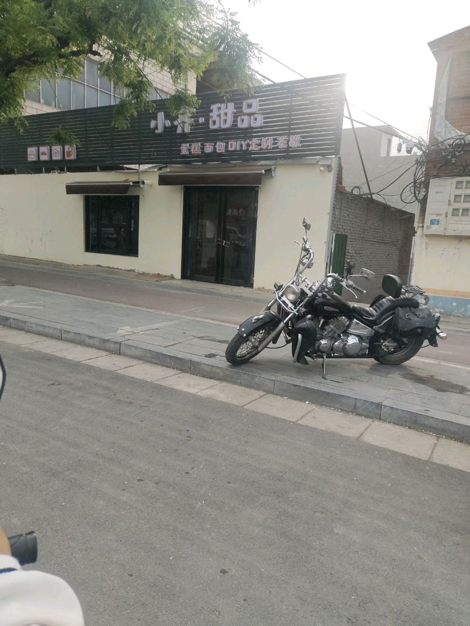 小齐·甜品