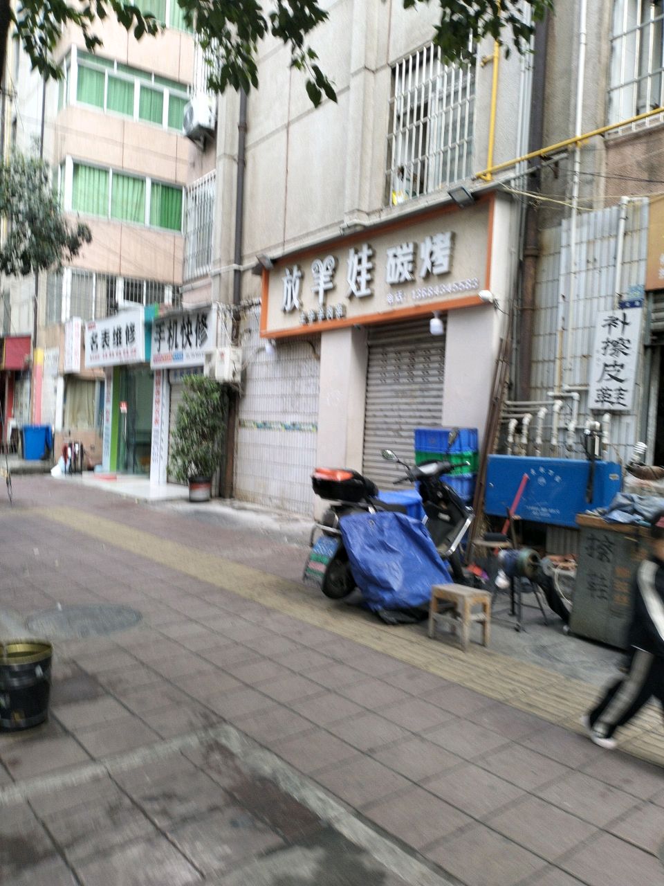 广元时光名表维修