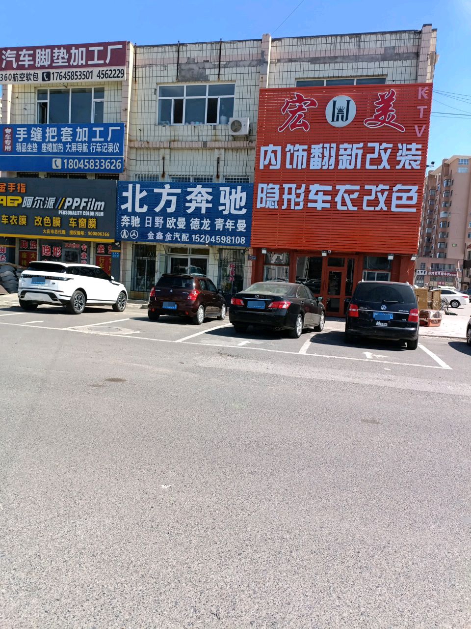 大庆市总代理