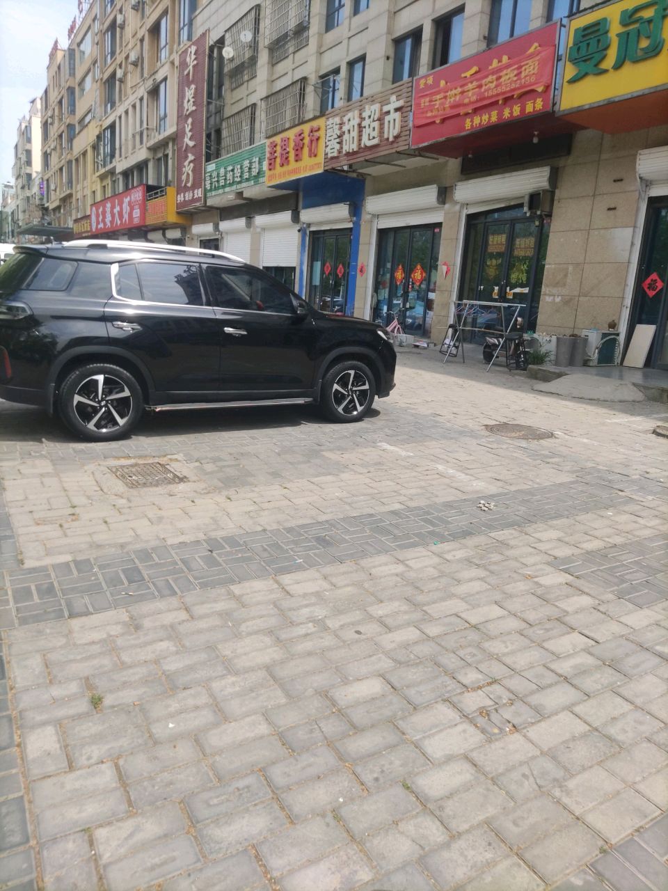 江氏王婆大虾(谯城亳爱医院店)