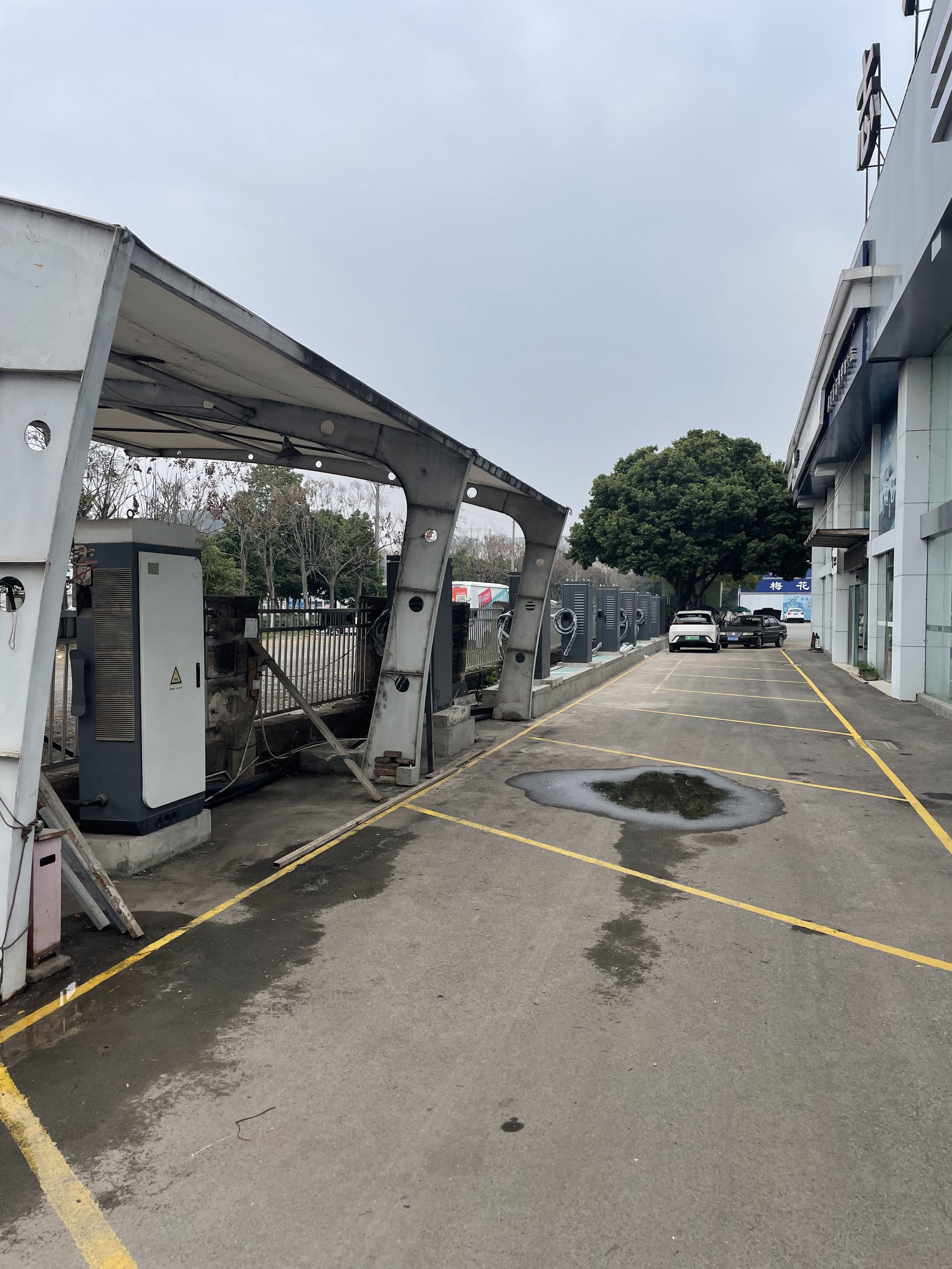 云快充充电站(中江志达汽车)