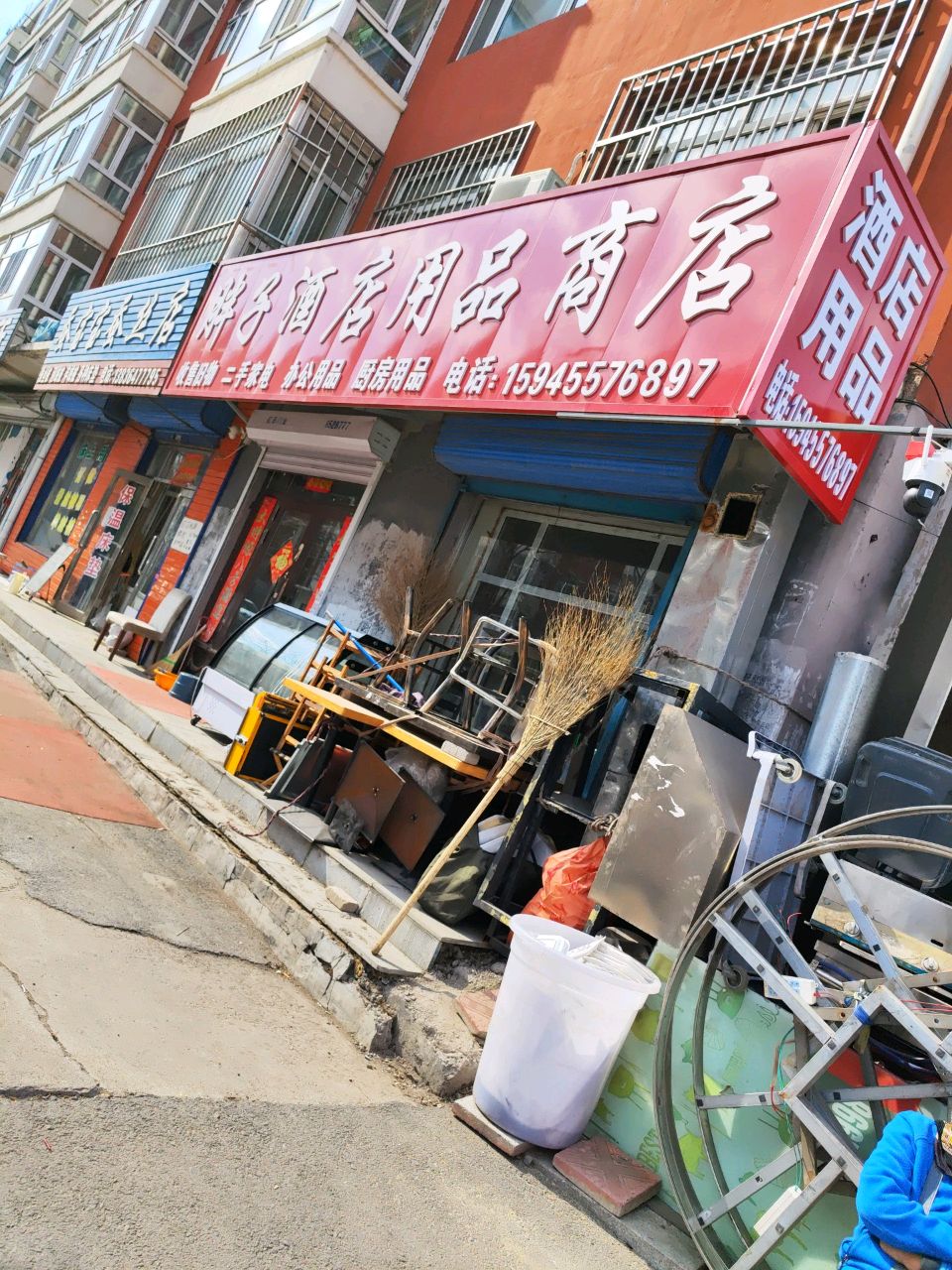 胖子酒店用品商店(希望家园一区店)
