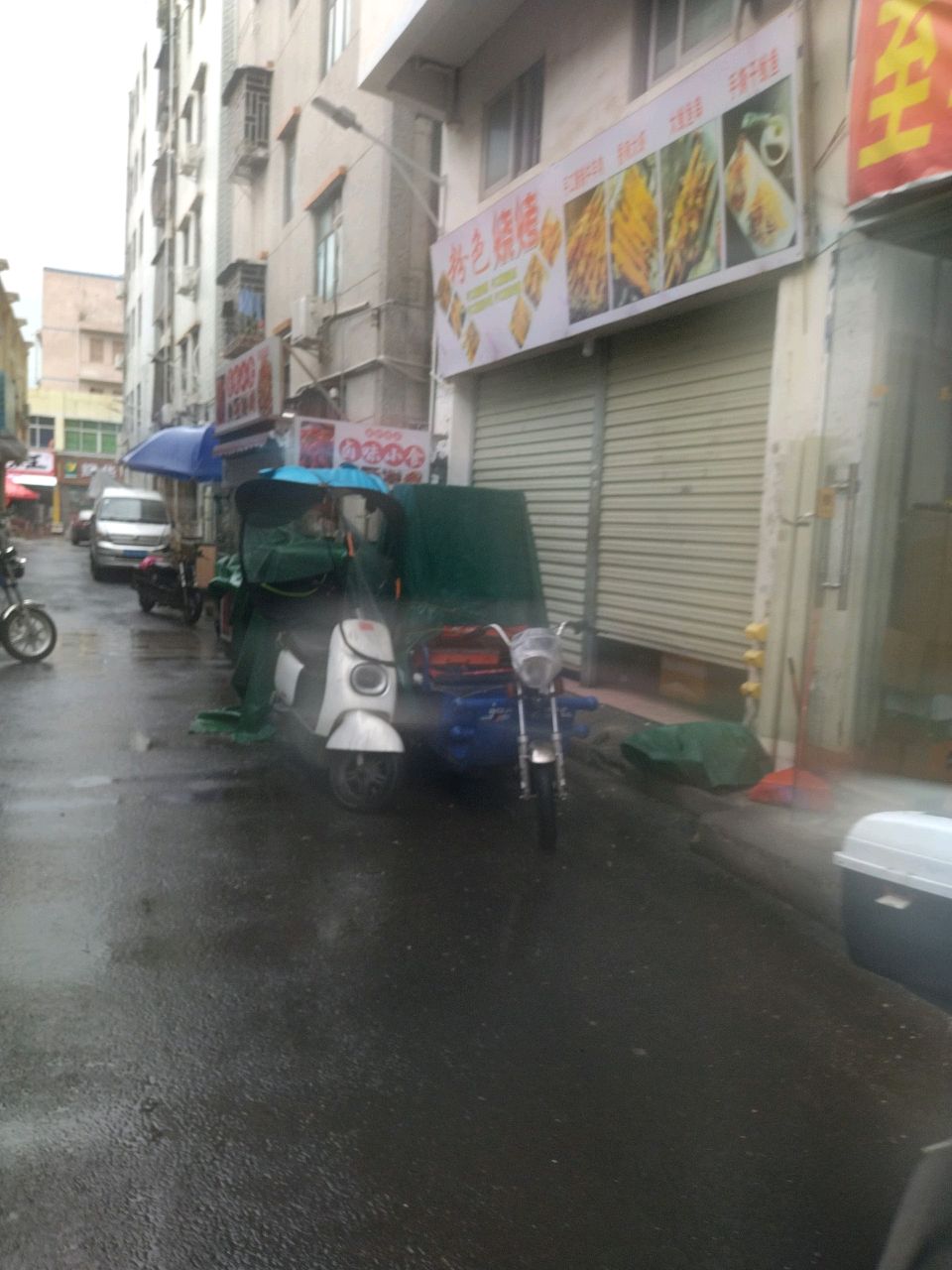 粉色烧烤