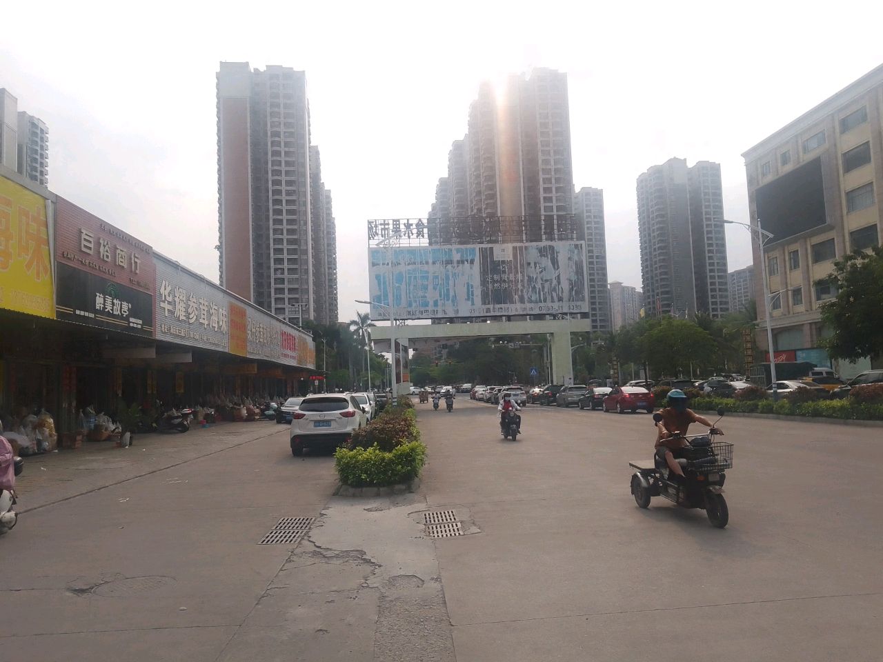 湛江饮料副食水果市场