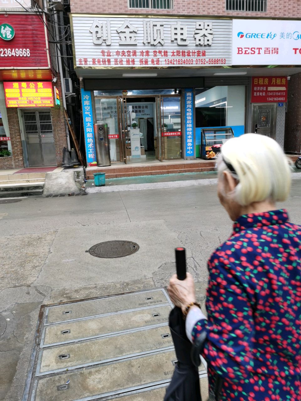 湘粤商务酒店(大亚湾澳头店)