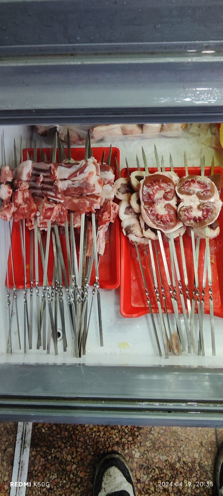 新疆阿卜杜羊肉烧烤(木镇店)