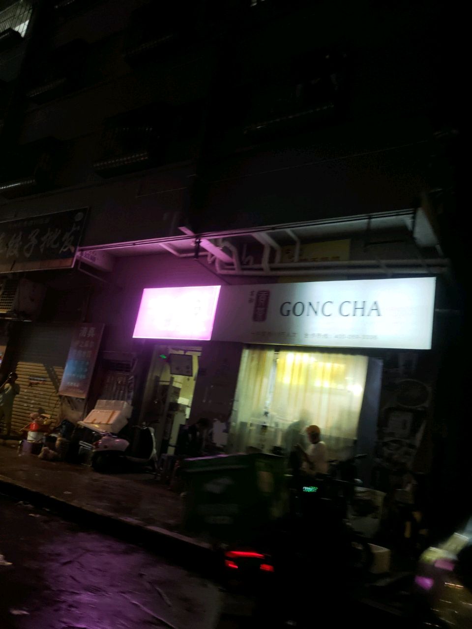 清真饺子批发