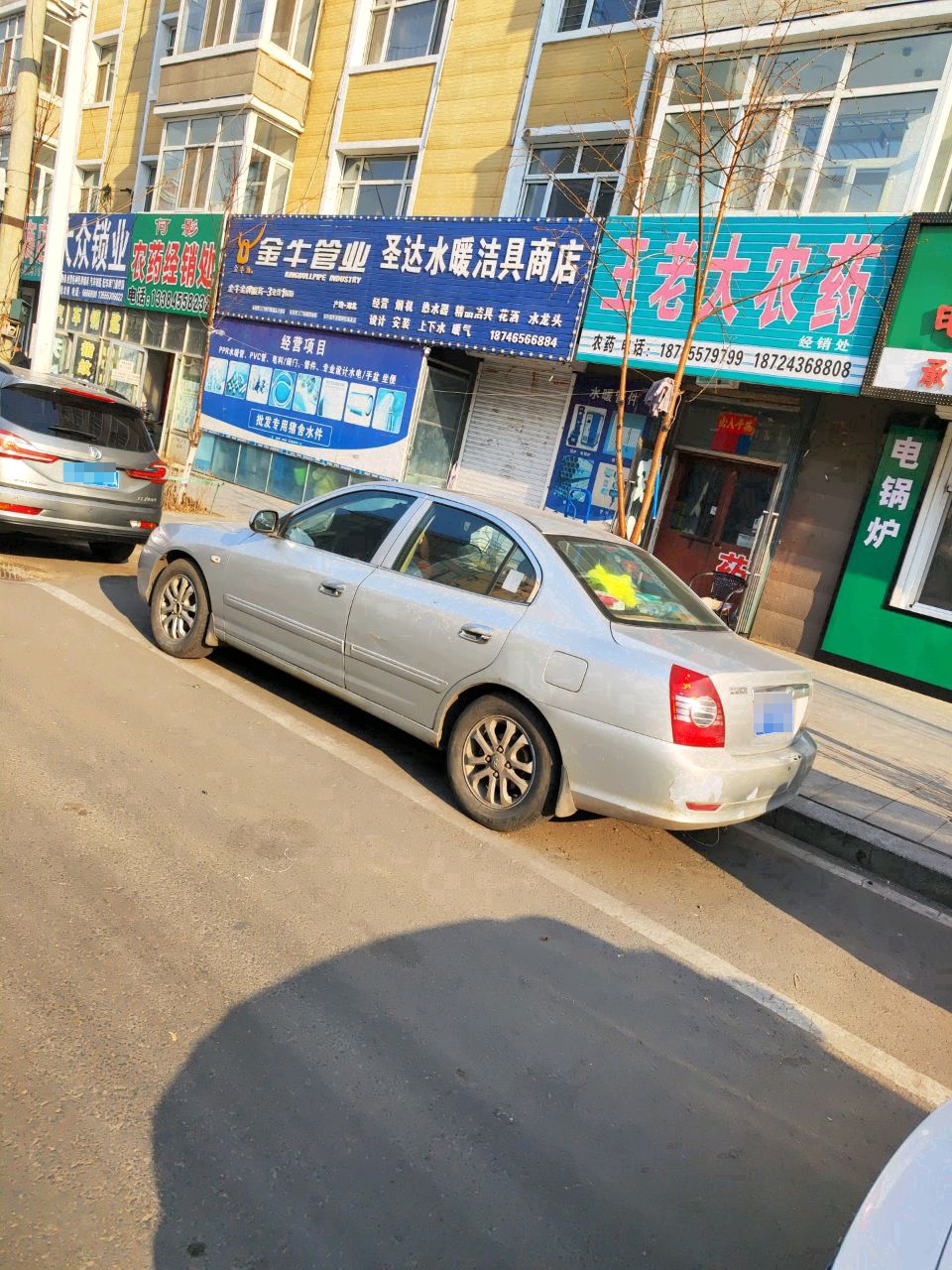 大众锁业
