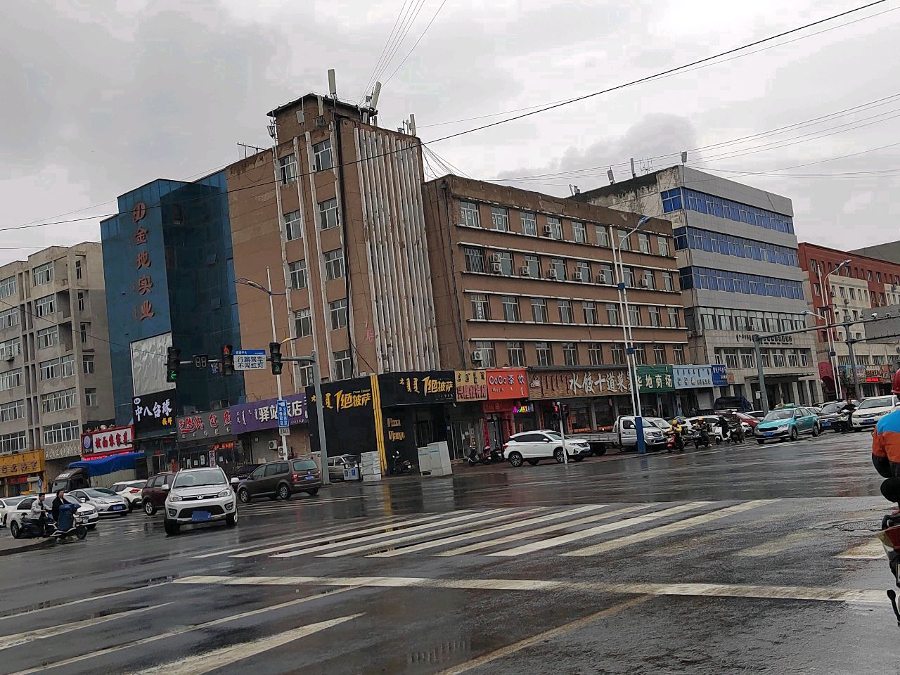 7绝披萨