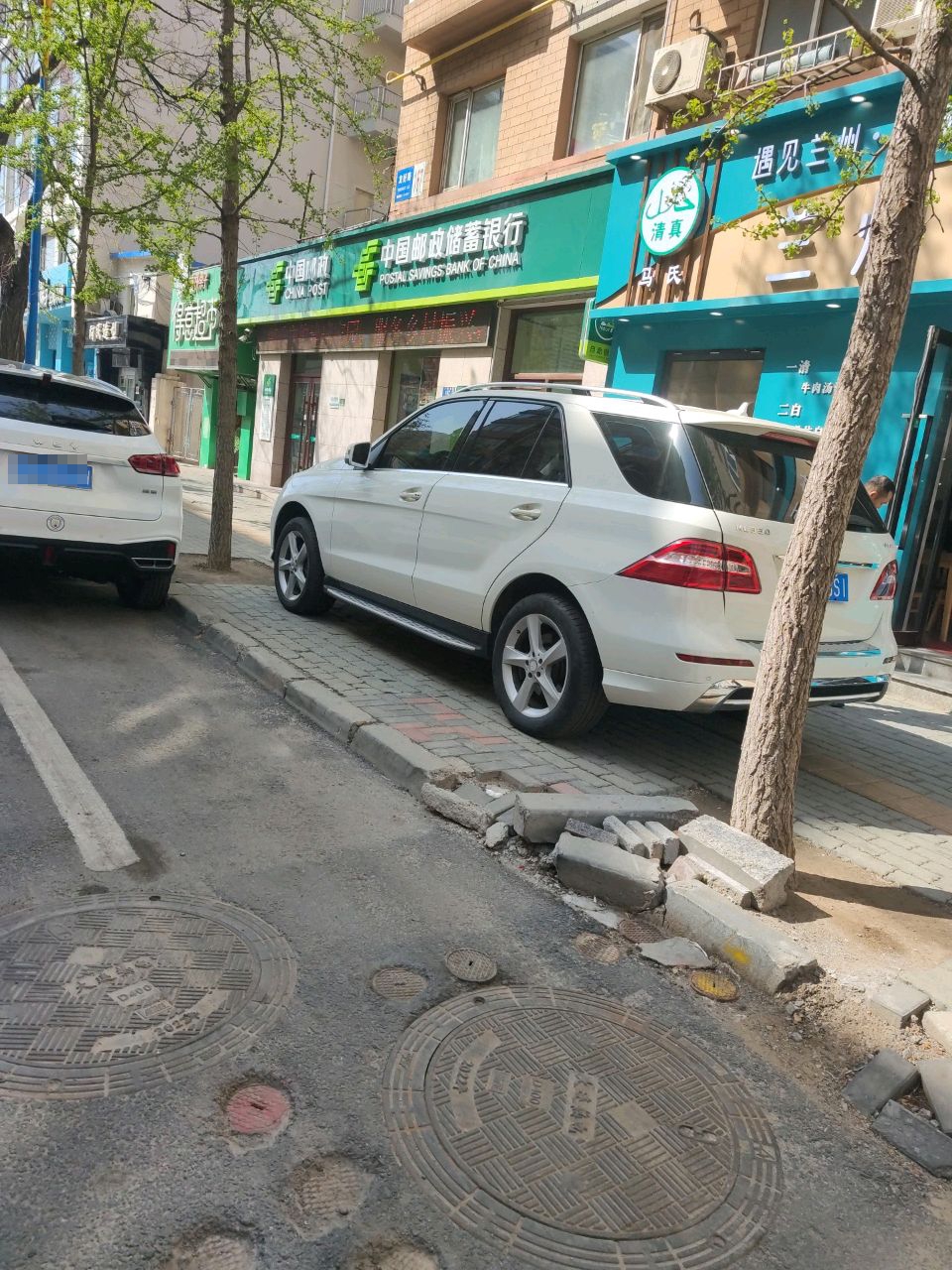 清真马氏兰州牛肉拉面(友好路店)
