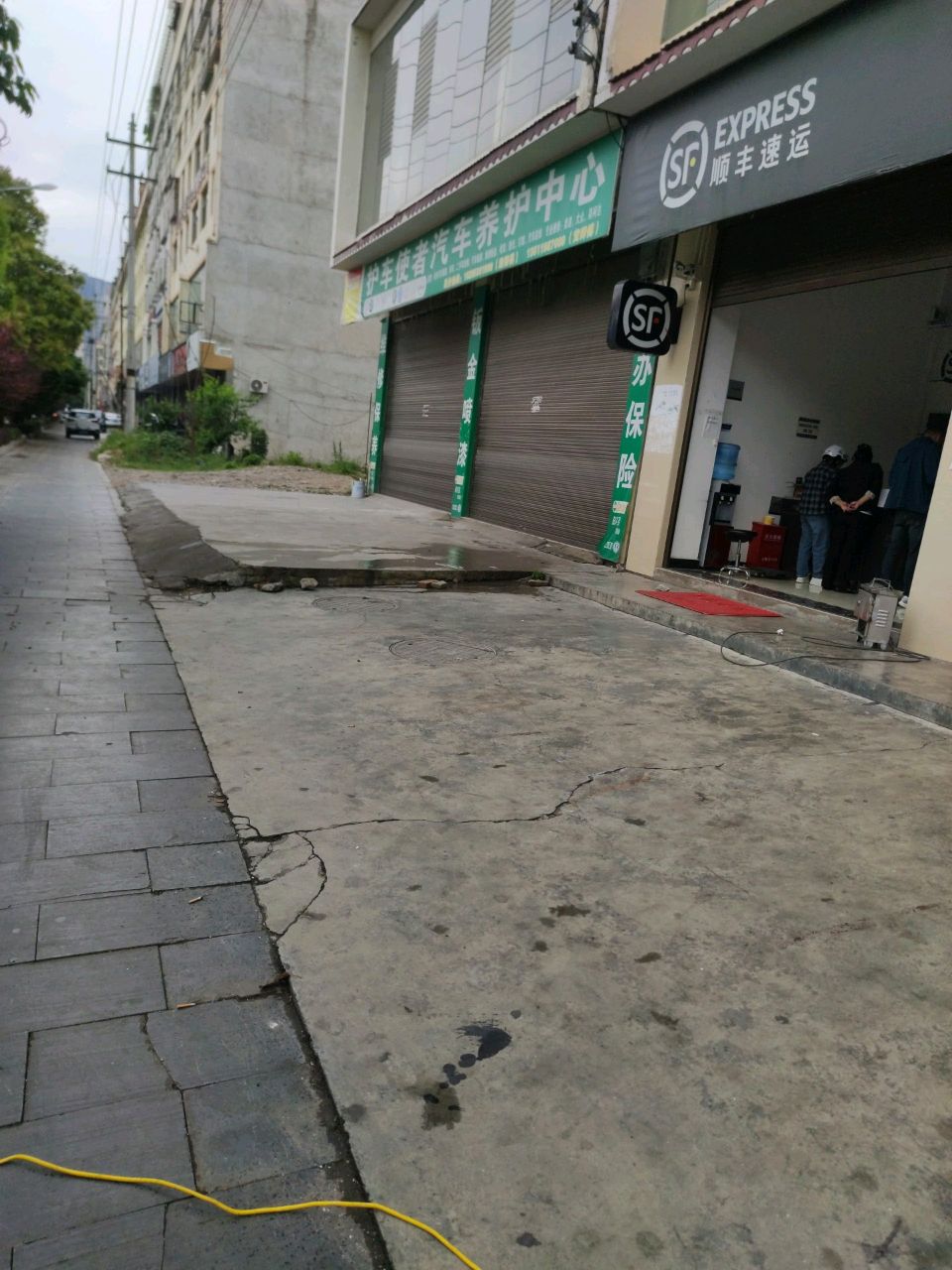 护车使者汽车养护中心
